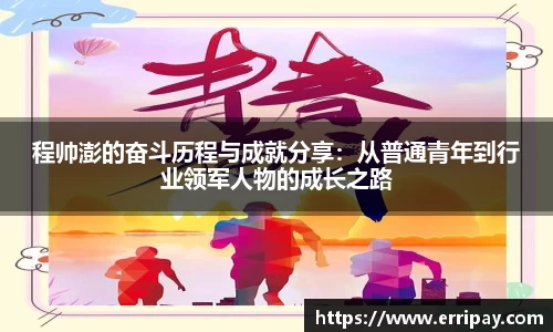 威廉williamhill体育