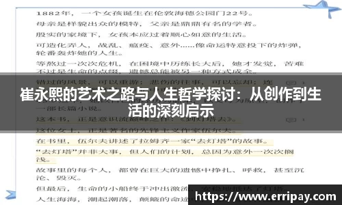 威廉williamhill体育