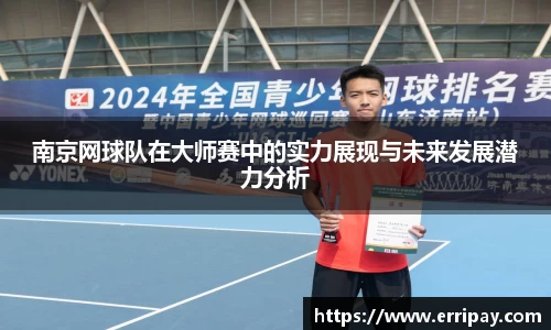 威廉希尔官方网站