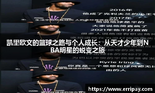 威廉希尔官方网站