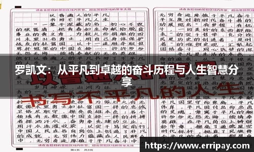 威廉希尔官方app下载