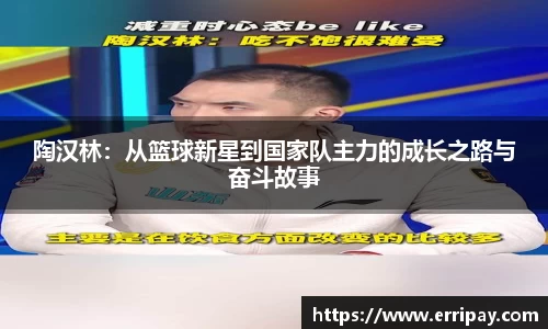 威廉williamhill体育